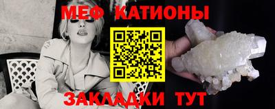 гашишное масло Малгобек