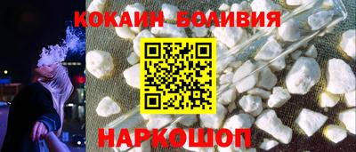 прущая мука Малоярославец