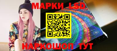 прущая мука Малоярославец