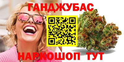 хмурый Лесосибирск