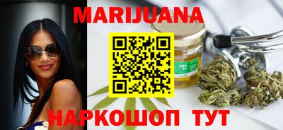 прущая мука Малоярославец