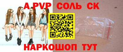 хмурый Лесосибирск