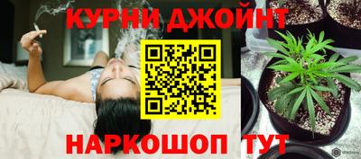 гашишное масло Малгобек