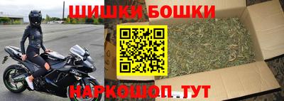 хмурый Лесосибирск