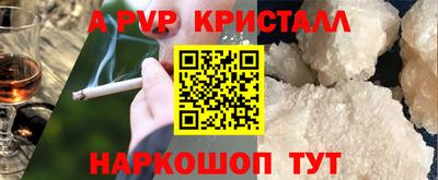 прущая мука Малоярославец