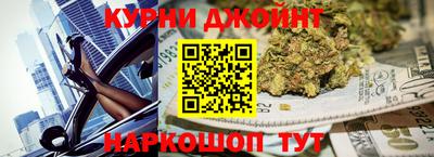 прущая мука Малоярославец