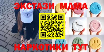 хмурый Лесосибирск