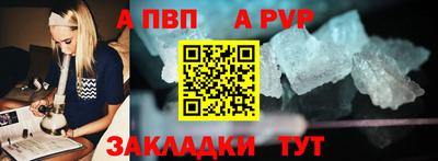 прущая мука Малоярославец