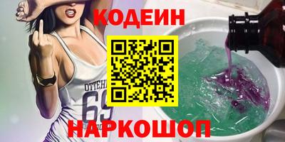 гашишное масло Малгобек