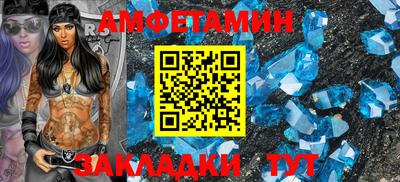 хмурый Лесосибирск