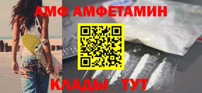 соль курить ск Ликино-Дулёво