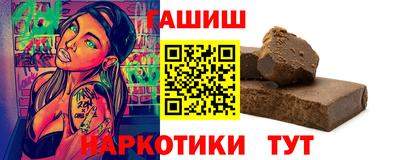соль курить ск Ликино-Дулёво