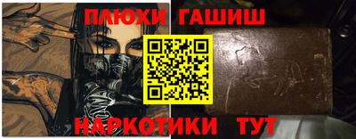прущая мука Малоярославец