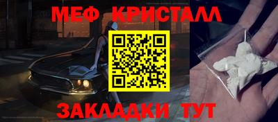 хмурый Лесосибирск