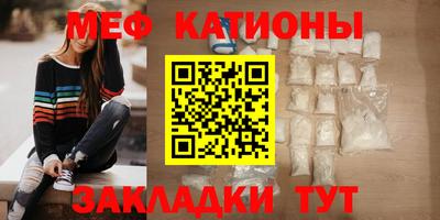 соль курить ск Ликино-Дулёво