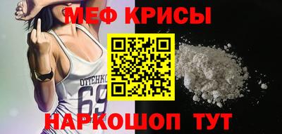 соль курить ск Ликино-Дулёво