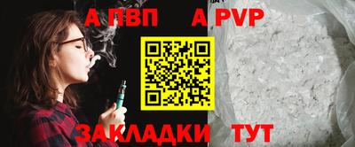 хмурый Лесосибирск