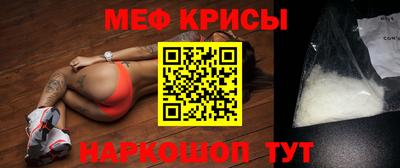 соль курить ск Ликино-Дулёво